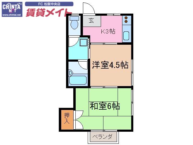 ミューズパレス大津町(2K/2階)の間取り写真