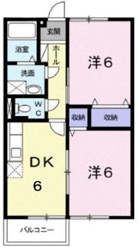 アルメリア藤井(2DK/1階)の間取り写真