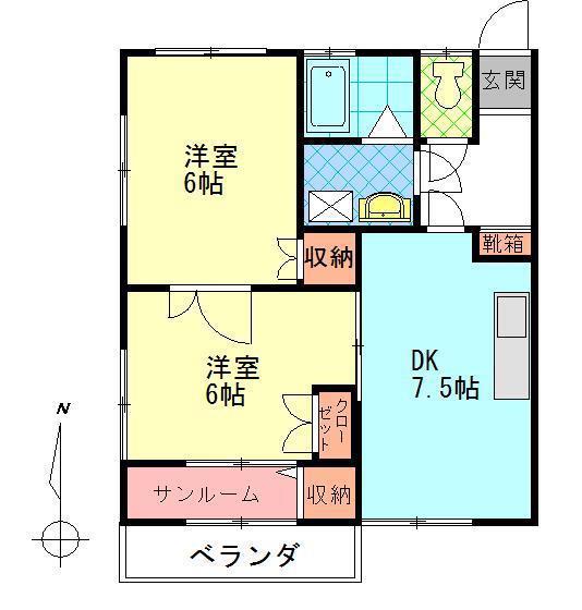 サングレイス横尾B(2DK/2階)の間取り写真