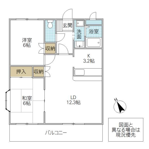 CLEAR JADE(2LDK/2階)の間取り写真