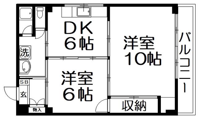 富田マンション(2DK/1階)の間取り写真