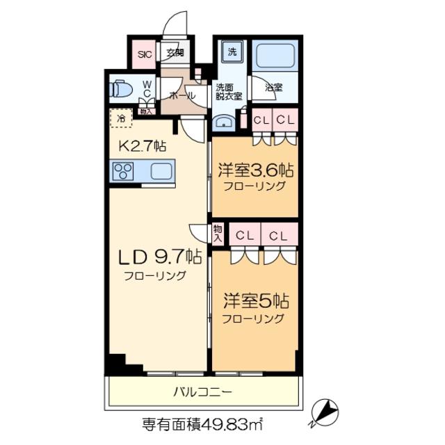 アジールコート汐浜キャナル(2LDK/11階)の間取り写真