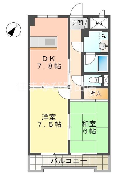 サンヨウハイネス(2DK/1階)の間取り写真