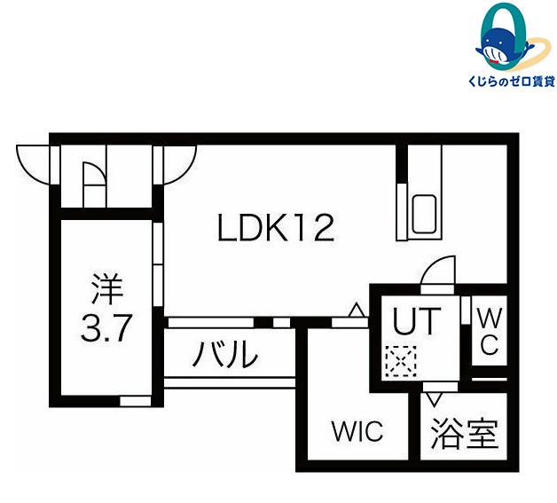 DELICA庄内通(1LDK/1階)の間取り写真