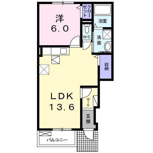 ヴィラ リヴィエール B(1LDK/1階)の間取り写真