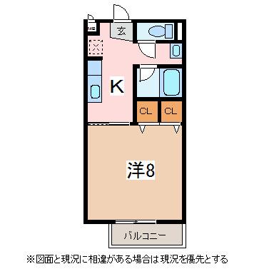 サープラスワンリラ2(1K/2階)の間取り写真