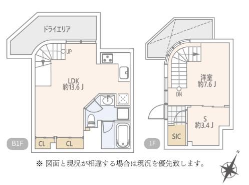 GRANDSTORY西麻布(1SLDK/B1階)の間取り写真