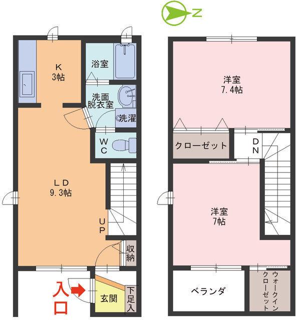 F フォルテ B棟(2LDK/1階)の間取り写真