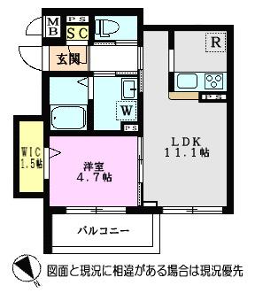 BEREO志木(1LDK/2階)の間取り写真