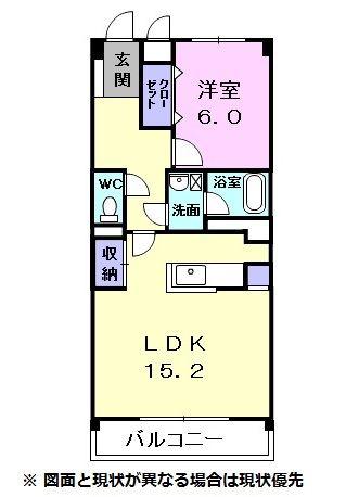 リベルテONE(1LDK/3階)の間取り写真