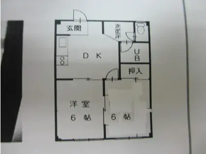 ハイツ常念C(2DK/2階)の間取り写真