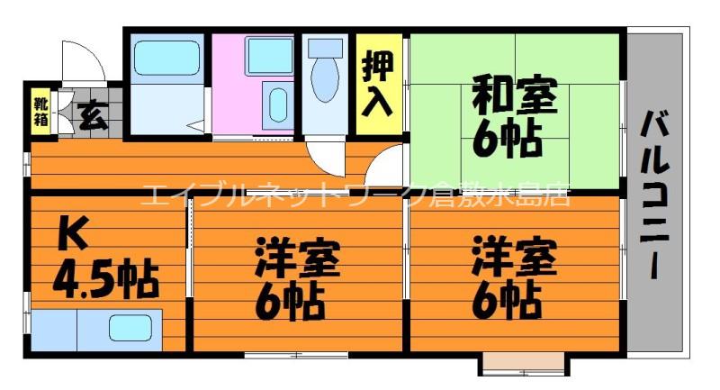 リバティ安原II(2DK/1階)の間取り写真