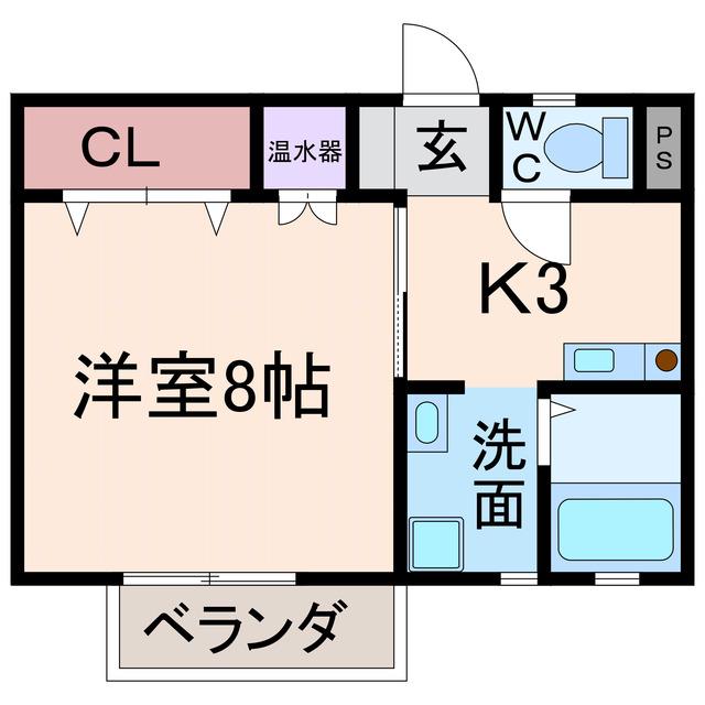 メイプルフィールド(1K/2階)の間取り写真