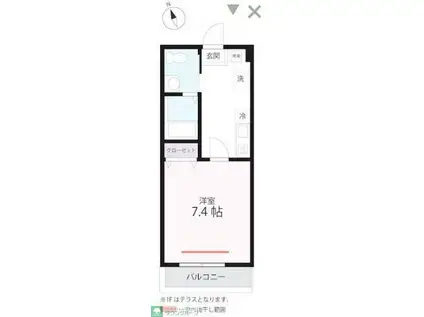 ハーミットクラブハウス衣笠II C号棟(1K/3階)の間取り写真