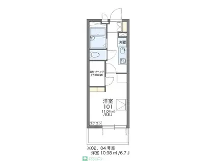 レオパレス名古屋駅(1K/3階)の間取り写真