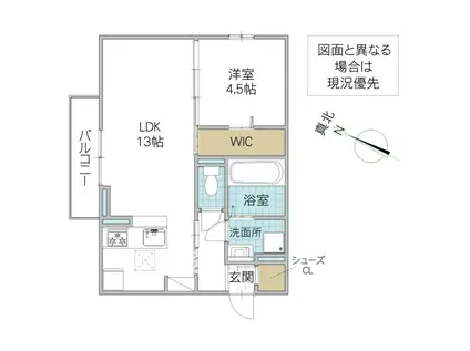 ウエスト・パーク A(1LDK/1階)の間取り写真