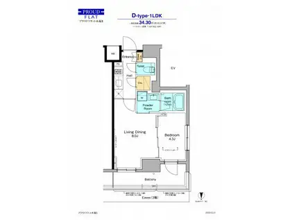 プラウドフラット木場II(1LDK/11階)の間取り写真