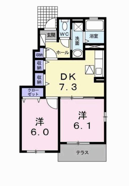 神戸電鉄粟生線 葉多駅 徒歩19分 2階建 築16年(2DK/1階)の間取り写真