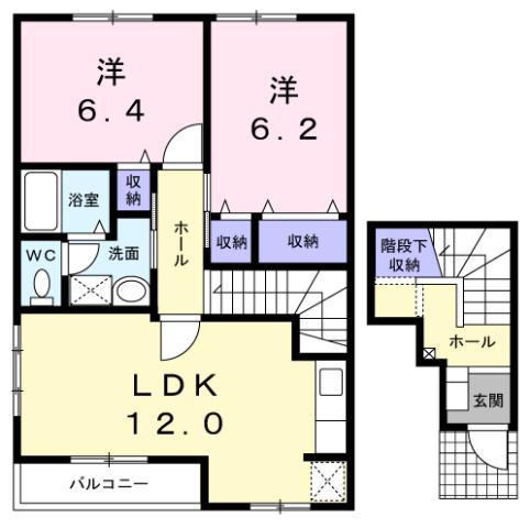 コンフォートタウンII(2LDK/2階)の間取り写真