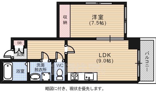 CASA AROW(1LDK/4階)の間取り写真