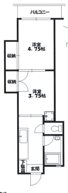 第一沢登ビル(2K/4階)の間取り写真