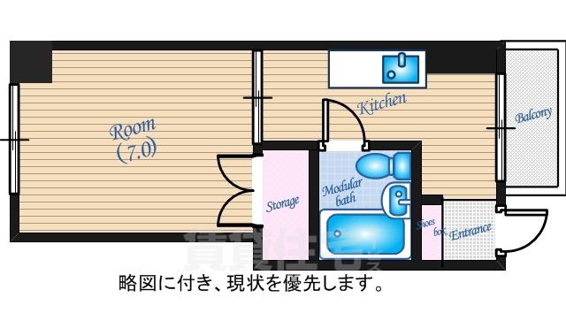 陽光ビル(1K/3階)の間取り写真