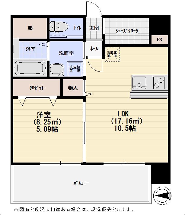 JR日豊本線 別府大学駅 徒歩17分 9階建 築5年(1LDK/7階)の間取り写真