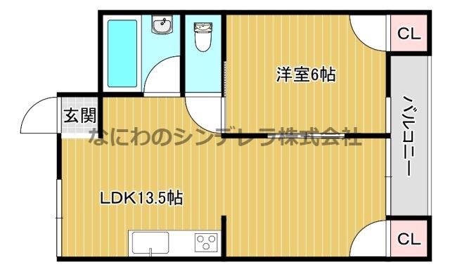 松恵コーポラス(1LDK/1階)の間取り写真