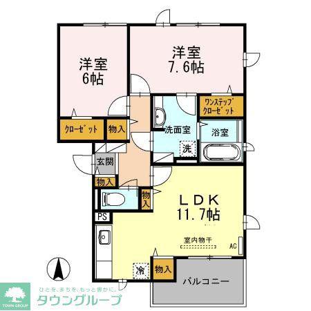 RE・EARTHの杜 やま(2LDK/2階)の間取り写真