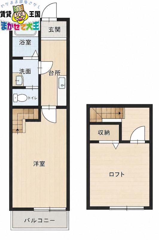 MAYFAIR 参番館(1K/1階)の間取り写真