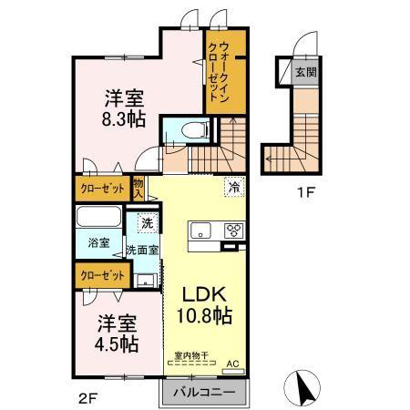 パルク・トリシア(2LDK/2階)の間取り写真