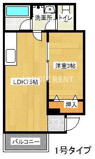 ドリームパレス愛宕 B(1LDK/3階)の間取り写真
