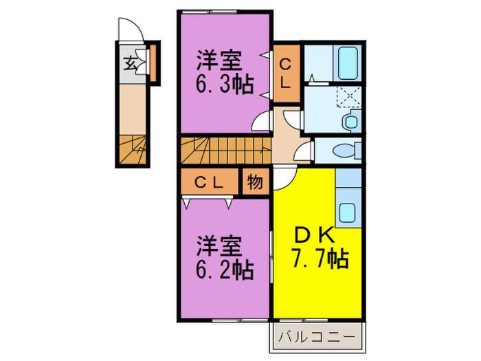 メゾンドパリセーズ(2DK/2階)の間取り写真