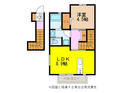 アヴニール A棟(1LDK/2階)の間取り写真