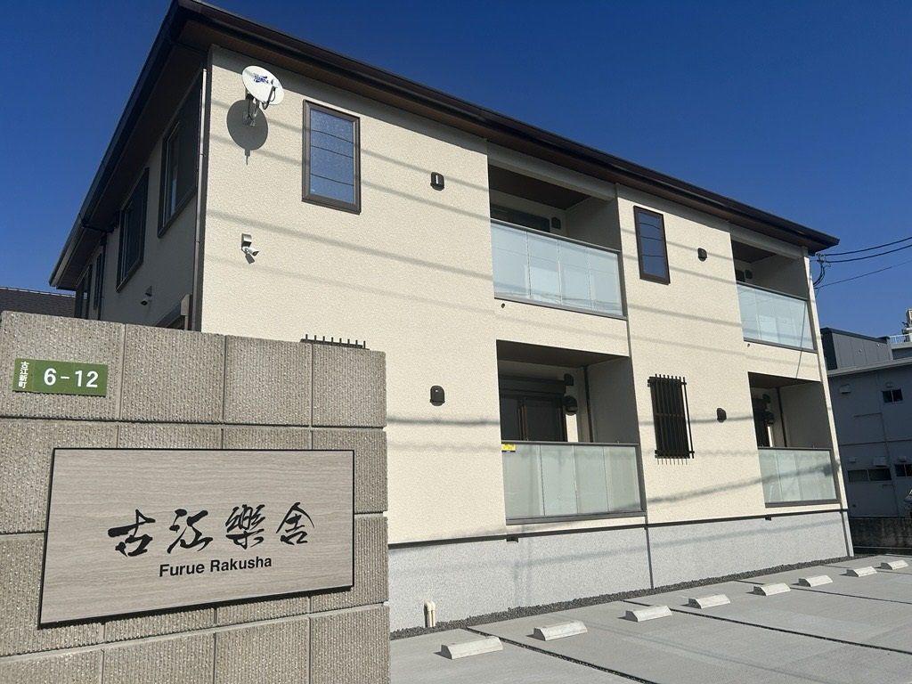 古江樂舎(1LDK/2階)
