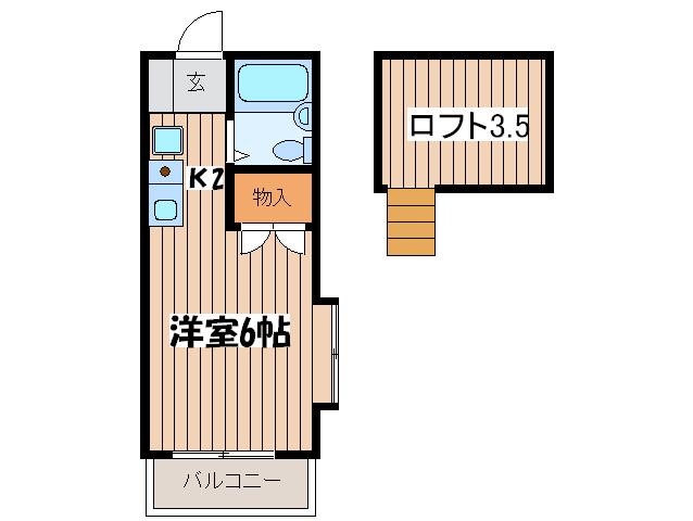 和幸ハイツ(1K/2階)の間取り写真
