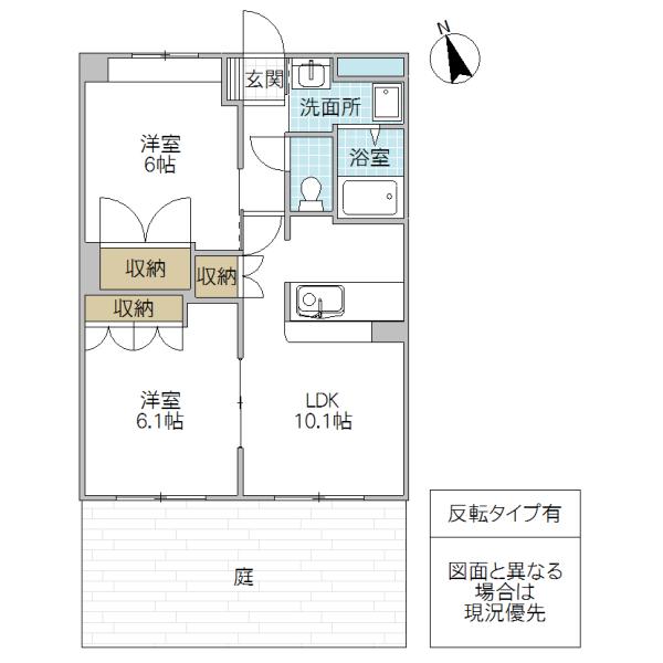 GRYFFINDORI(2LDK/1階)の間取り写真