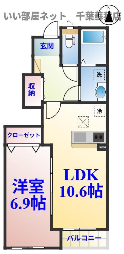 ヴァンベール(1LDK/1階)の間取り写真