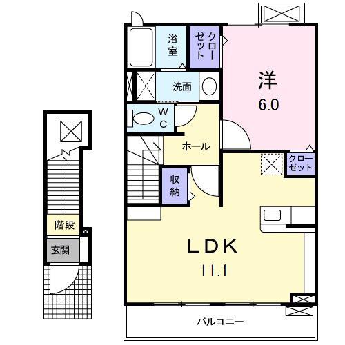 リーベンデール(1LDK/2階)の間取り写真
