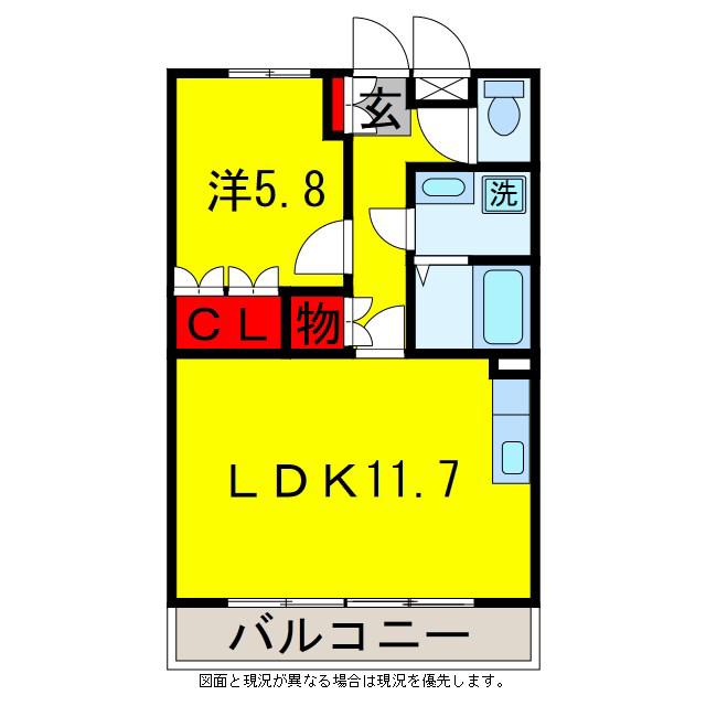 フォレストグレイス(1LDK/2階)の間取り写真