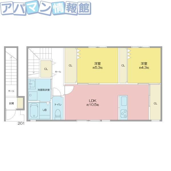 モントまるやまA棟(2LDK/2階)の間取り写真
