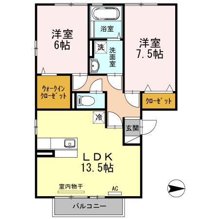 シャルル II(2LDK/2階)の間取り写真