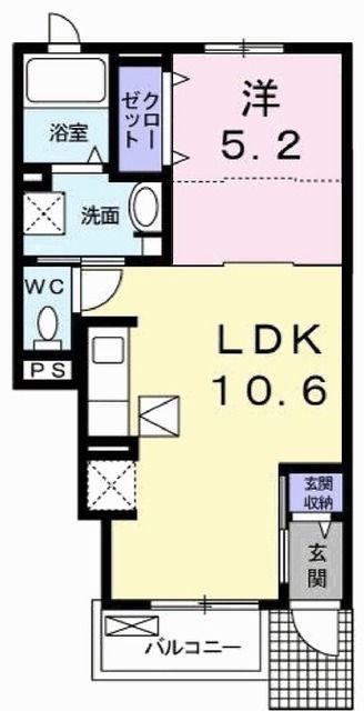 アリエス・コーポ(1LDK/1階)の間取り写真