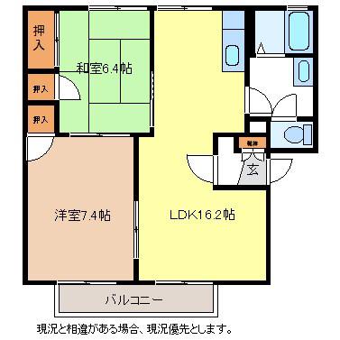 セフィーラ若里(2LDK/1階)の間取り写真