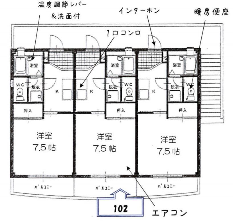 メゾンエーデルワイス(1K/1階)の間取り写真