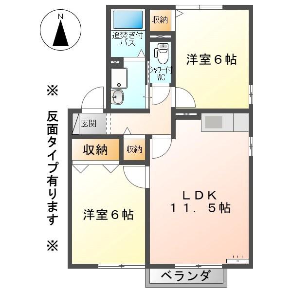 クラテールN B(2LDK/2階)の間取り写真