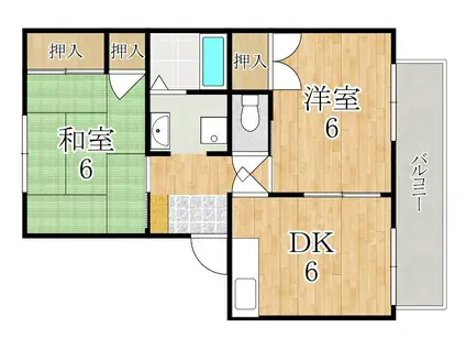 ヴィラージュ堀川D棟(2DK/2階)の間取り写真