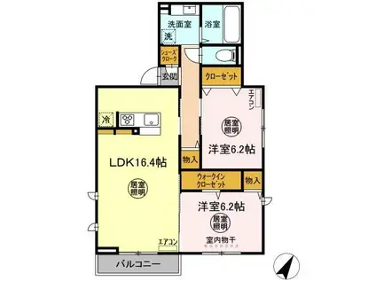 レインボーハウス・エオス仲久保(2LDK/2階)の間取り写真