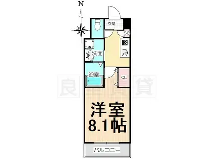 AHマンション泉(1K/5階)の間取り写真