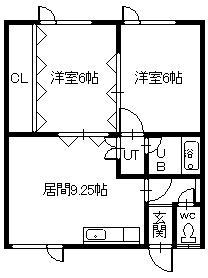 青梅ハイツ(2DK/1階)の間取り写真